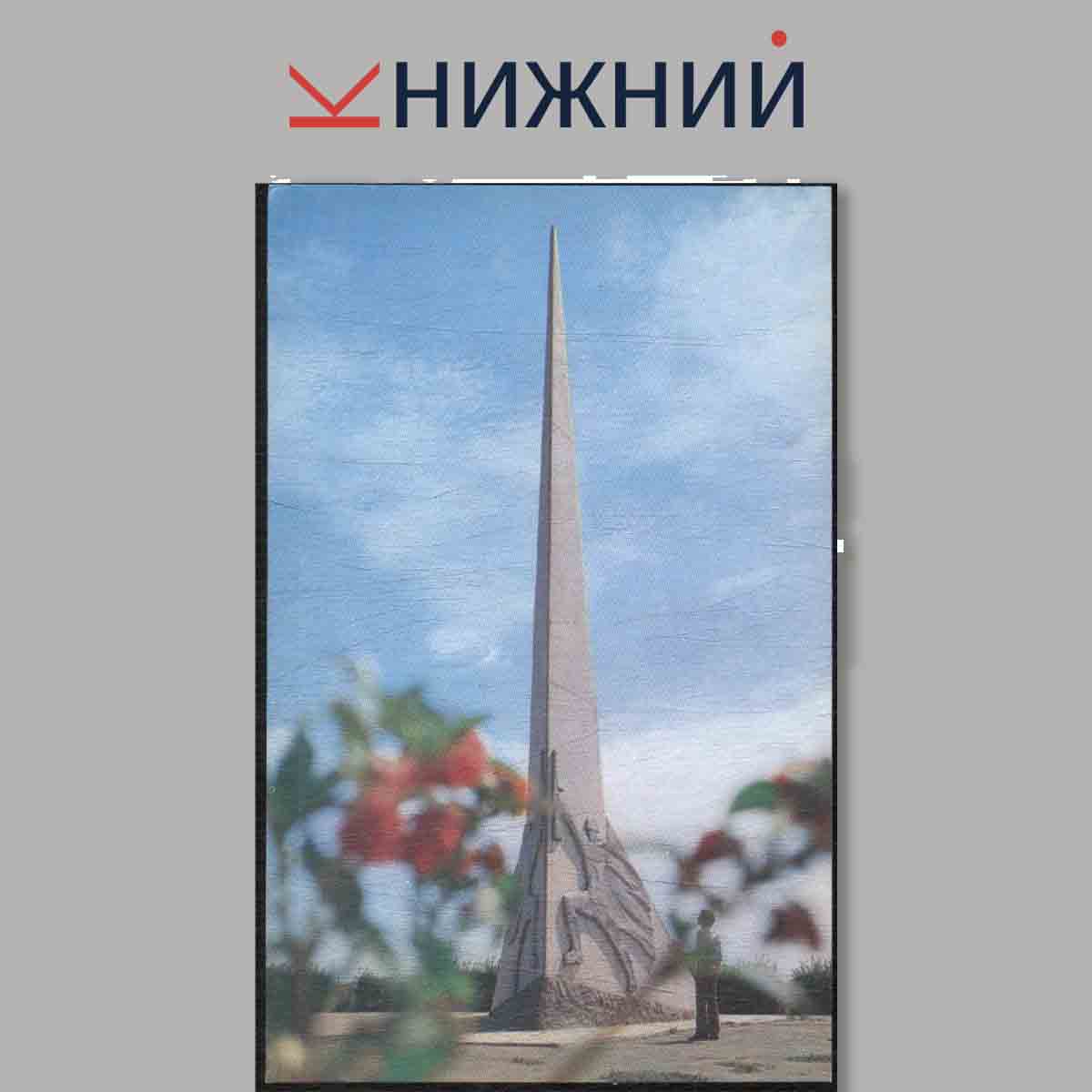 Набор открыток. Города СССР. Одесса.