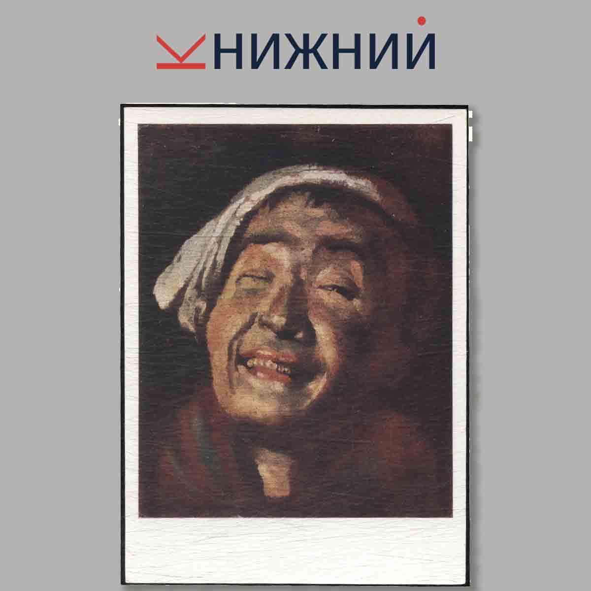 Набор открыток. Живопись Литвы.