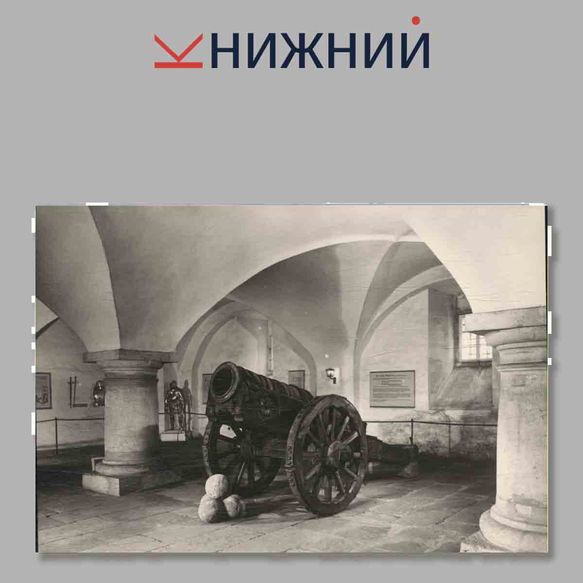 Набор открыток. Festung Konigstein.