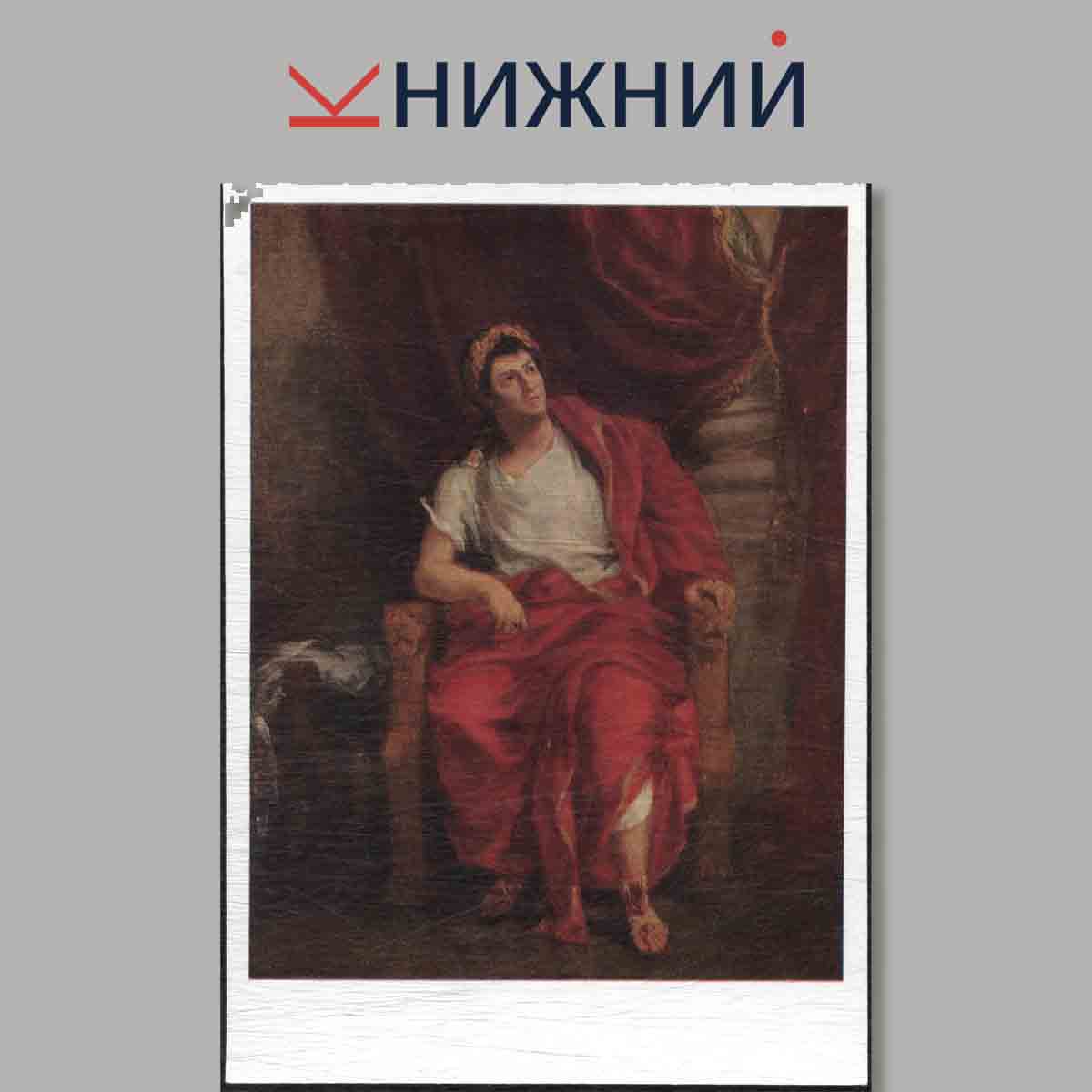 Набор открыток. Западноевропейская живопись из музеев мира.