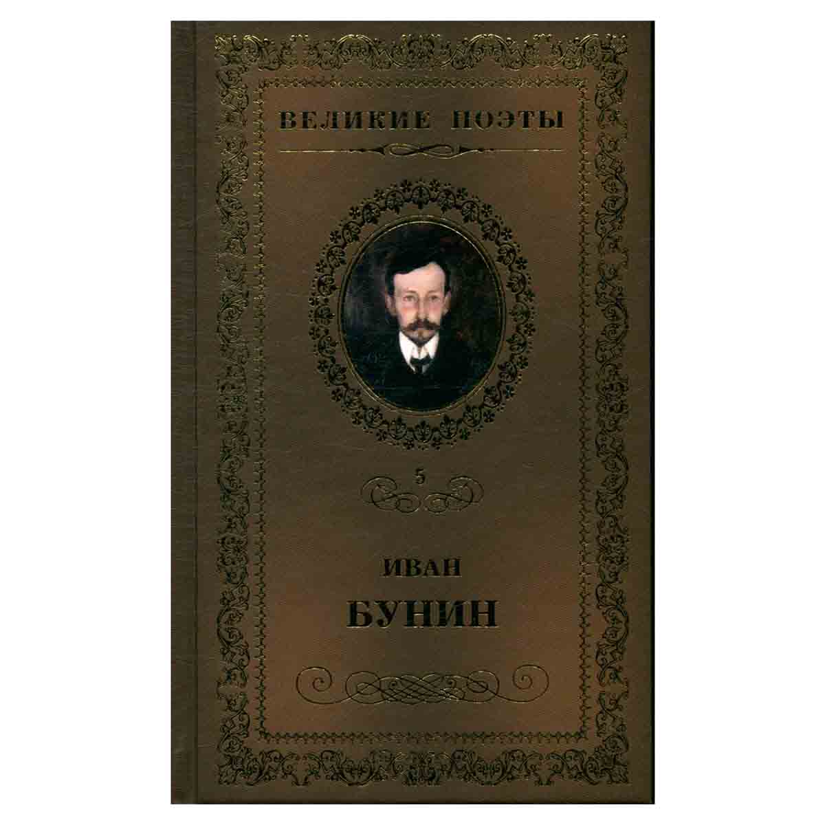 Ритм