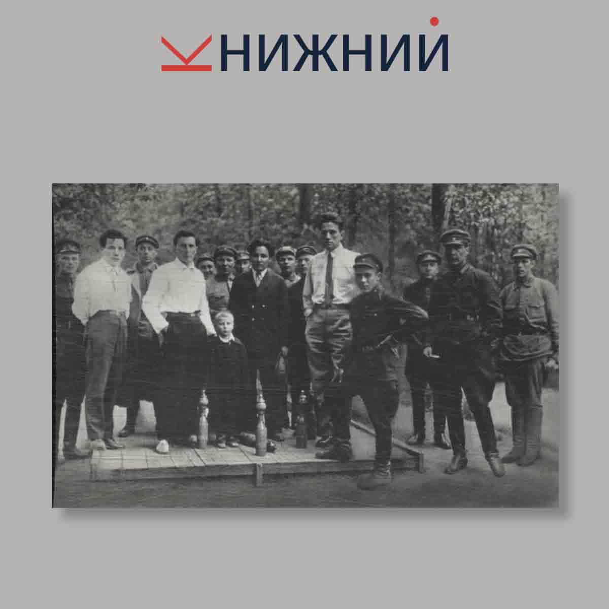 Набор открыток. "В. В. Маяковский. Выдающиеся деятели Русской, советской и зарубежной культуры"