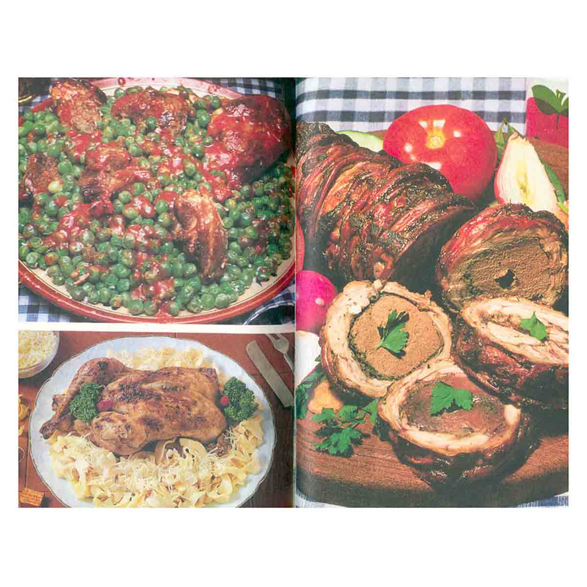 Домашняя кулинария. 1500 кулинарных рецептов