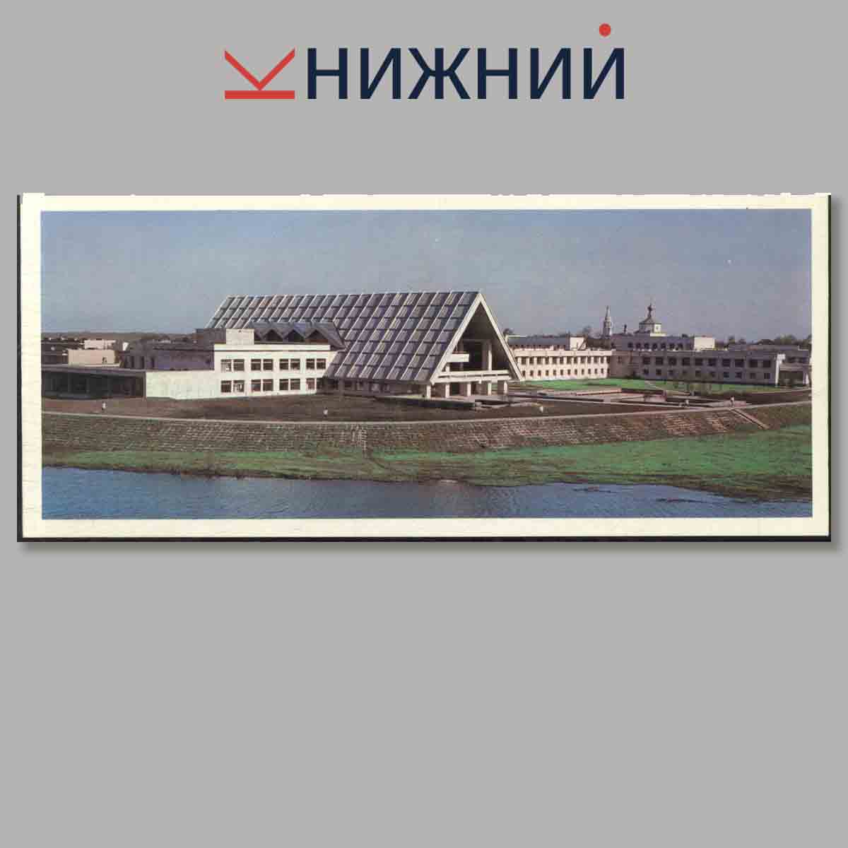 Набор открыток. Суздаль. Suzdal. Памятные места СССР.