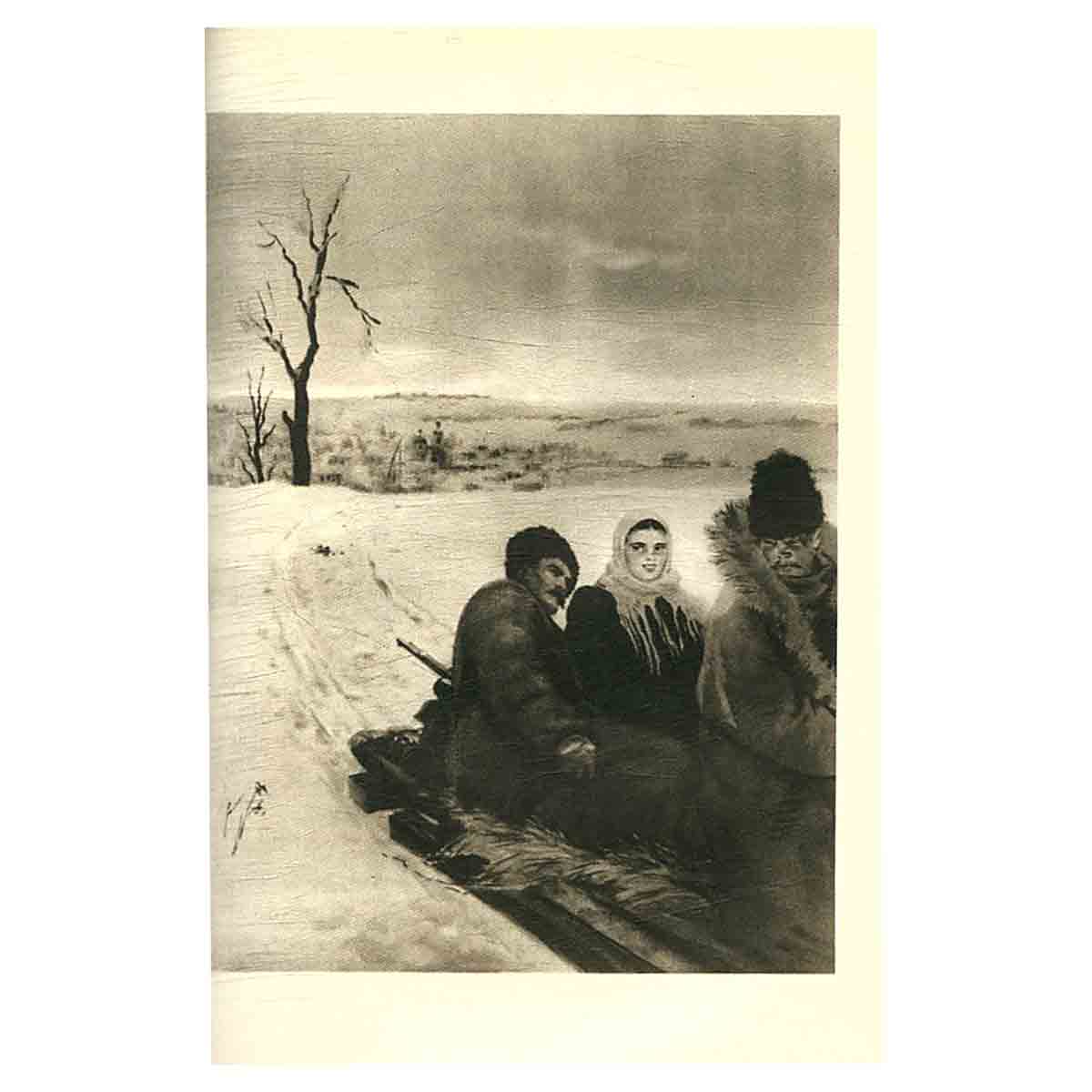 Тихий Дон. В двух томах. Том 2. Книги 3, 4