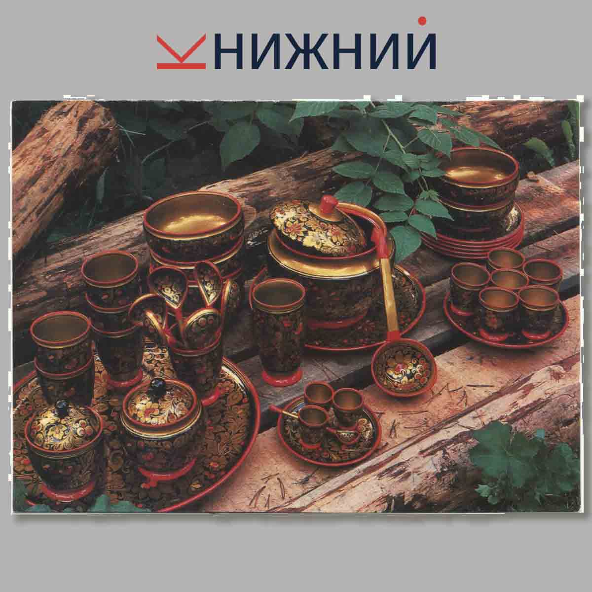 Набор открыток. Семеновская хохлома.