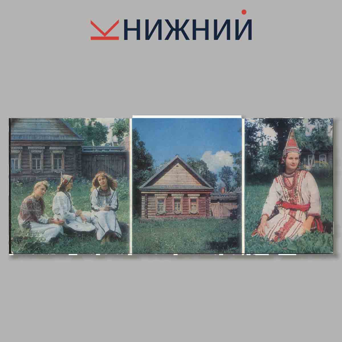 Набор открыток. Памятники истории и культуры Мордовской АССР.