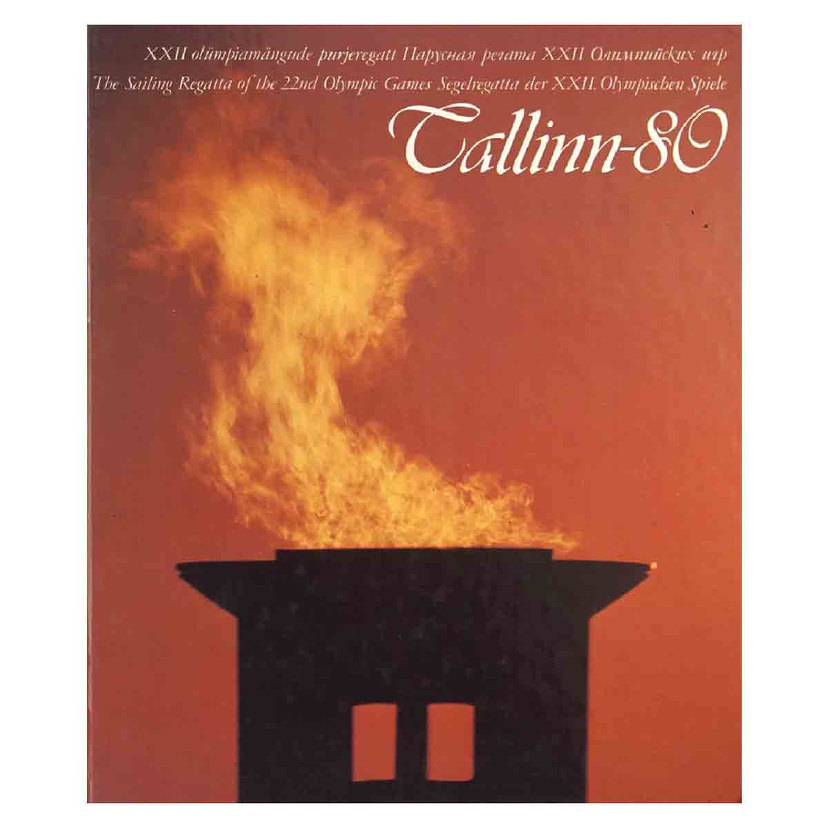 Таллин-80 / Тallinn-80