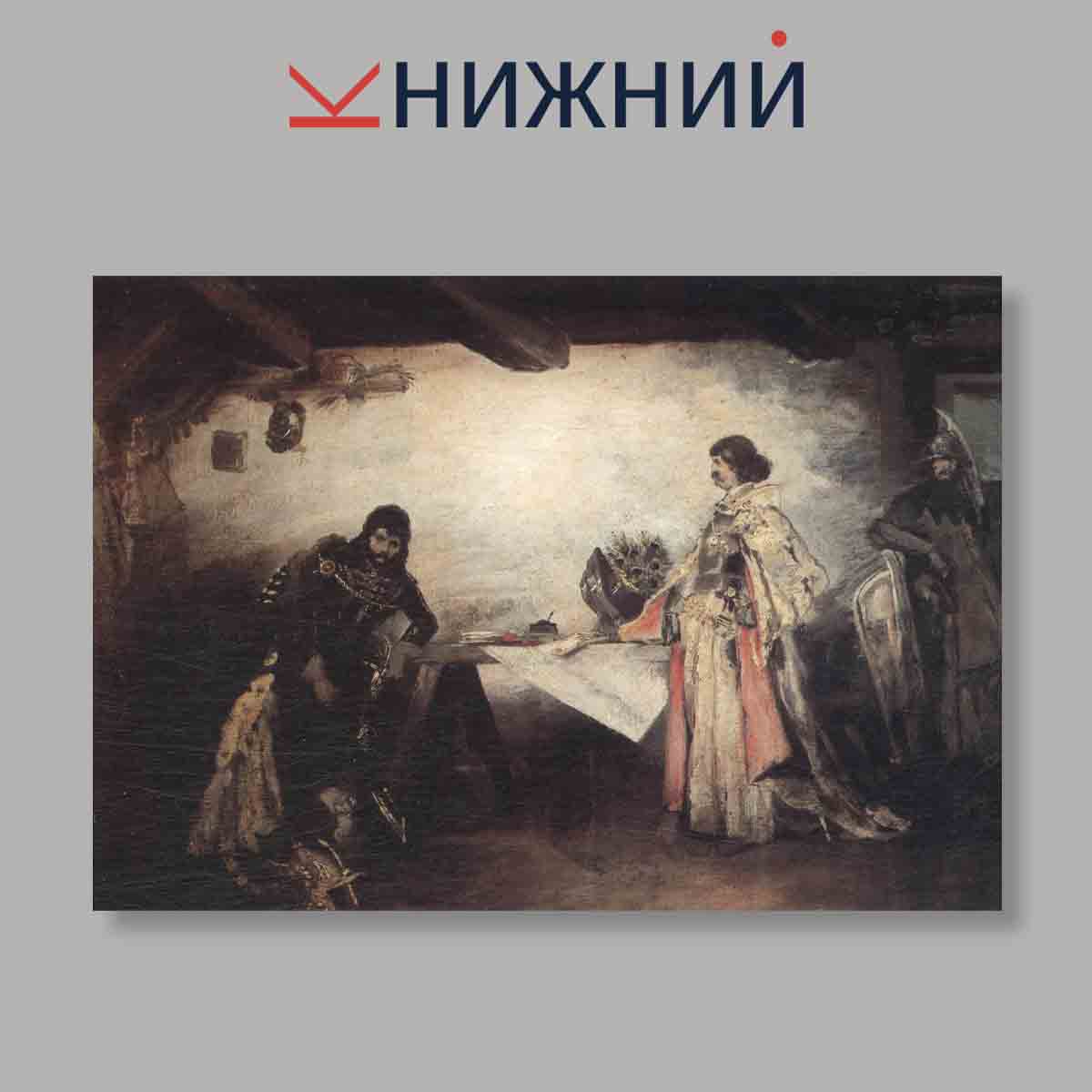 Набор открыток. "Mikolas Ales"