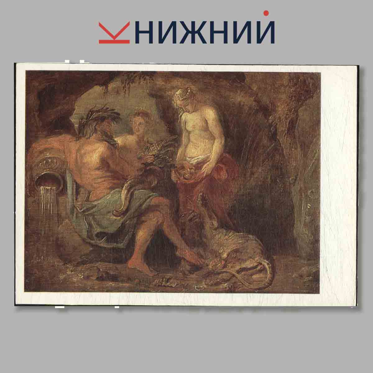 Набор открыток. Flemish Paintings from soviet museums.