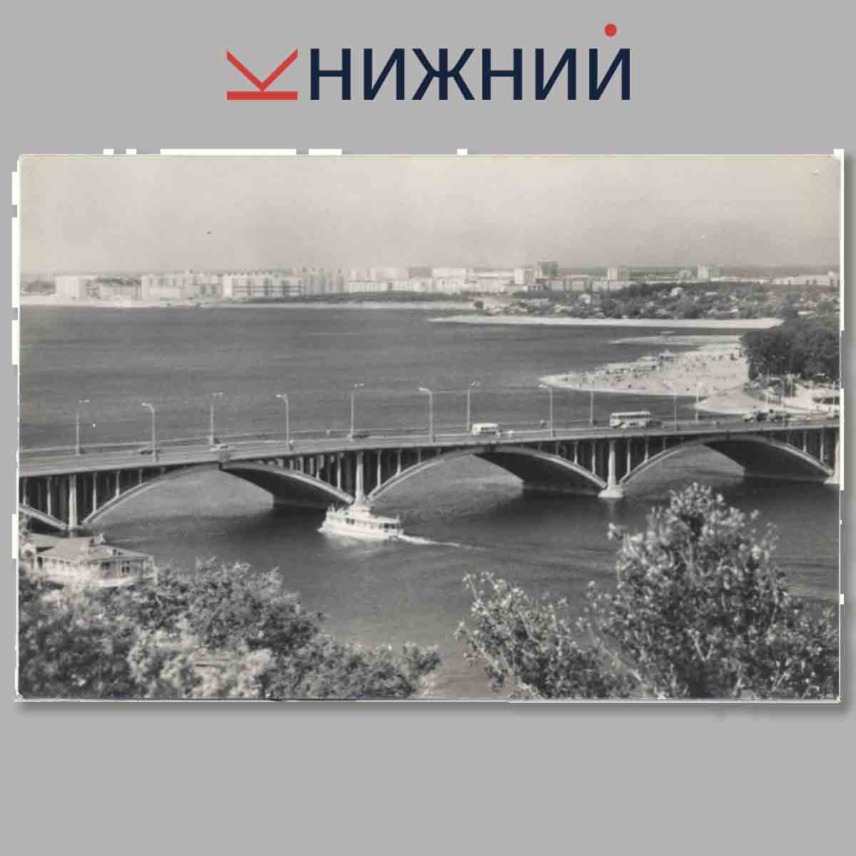 Набор картинок. На родине И. С. Никитина.