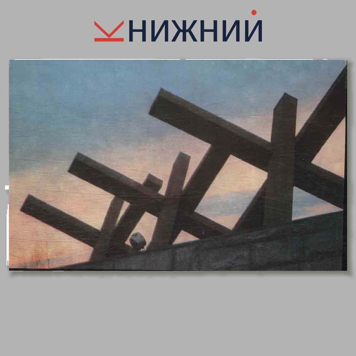 Набор открыток. Памятники боевой славы.