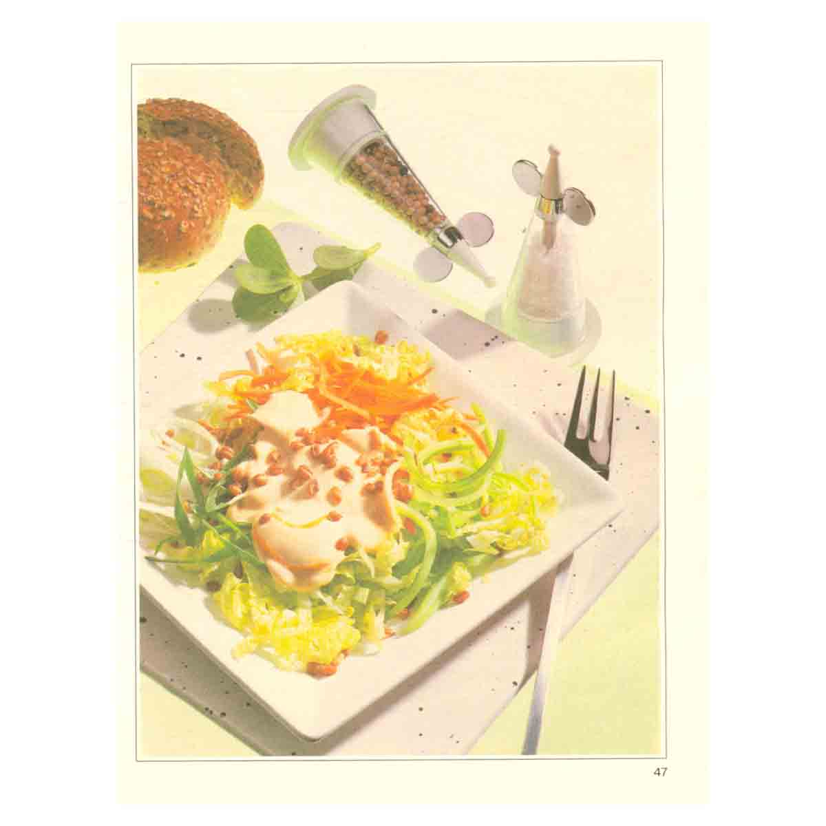 Русская микроволновая кухня