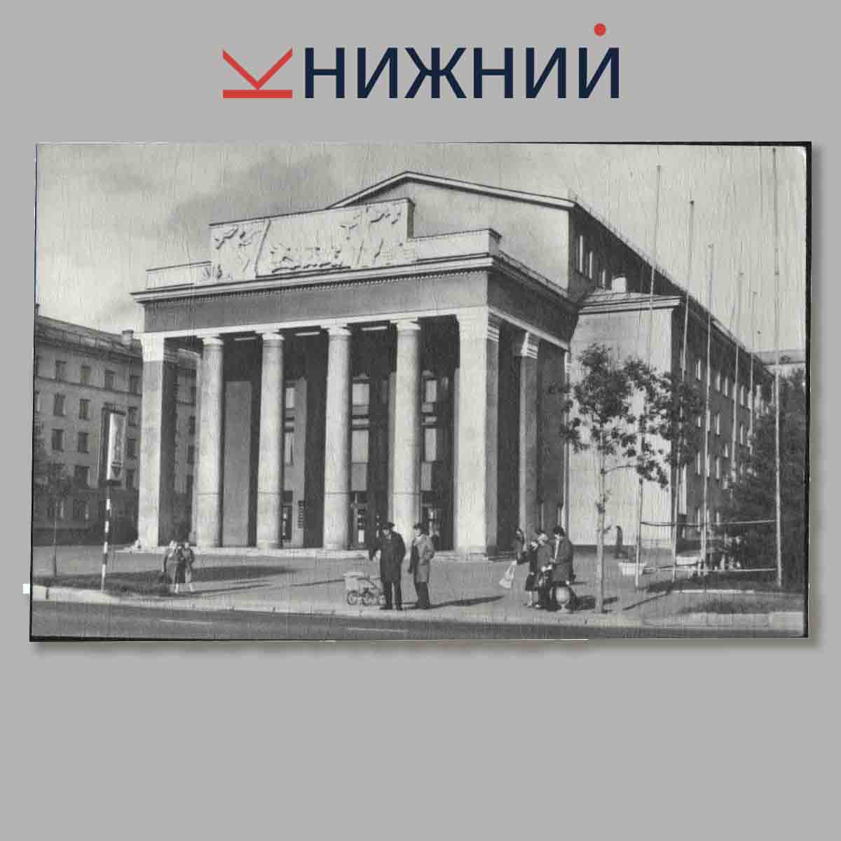 Набор открыток. Мурманск.