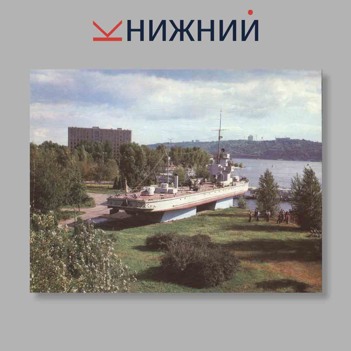 Набор открыток. "Киiв. Киев"