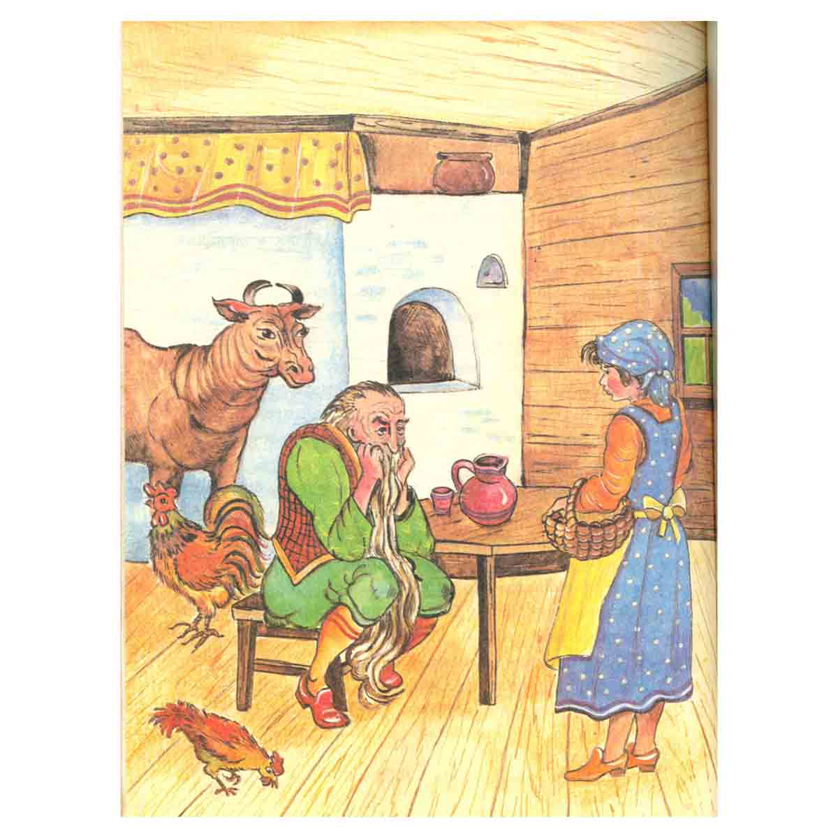 Изумрудная книга лучших сказок мира