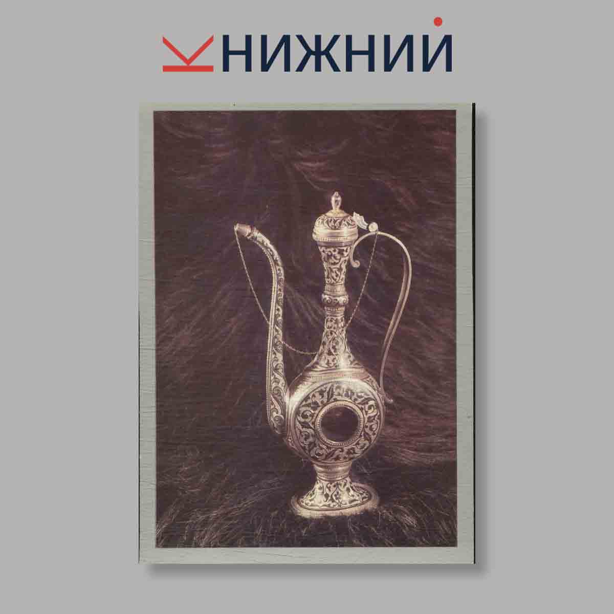 Набор открыток. "Искусство Манабы Магомедовой"