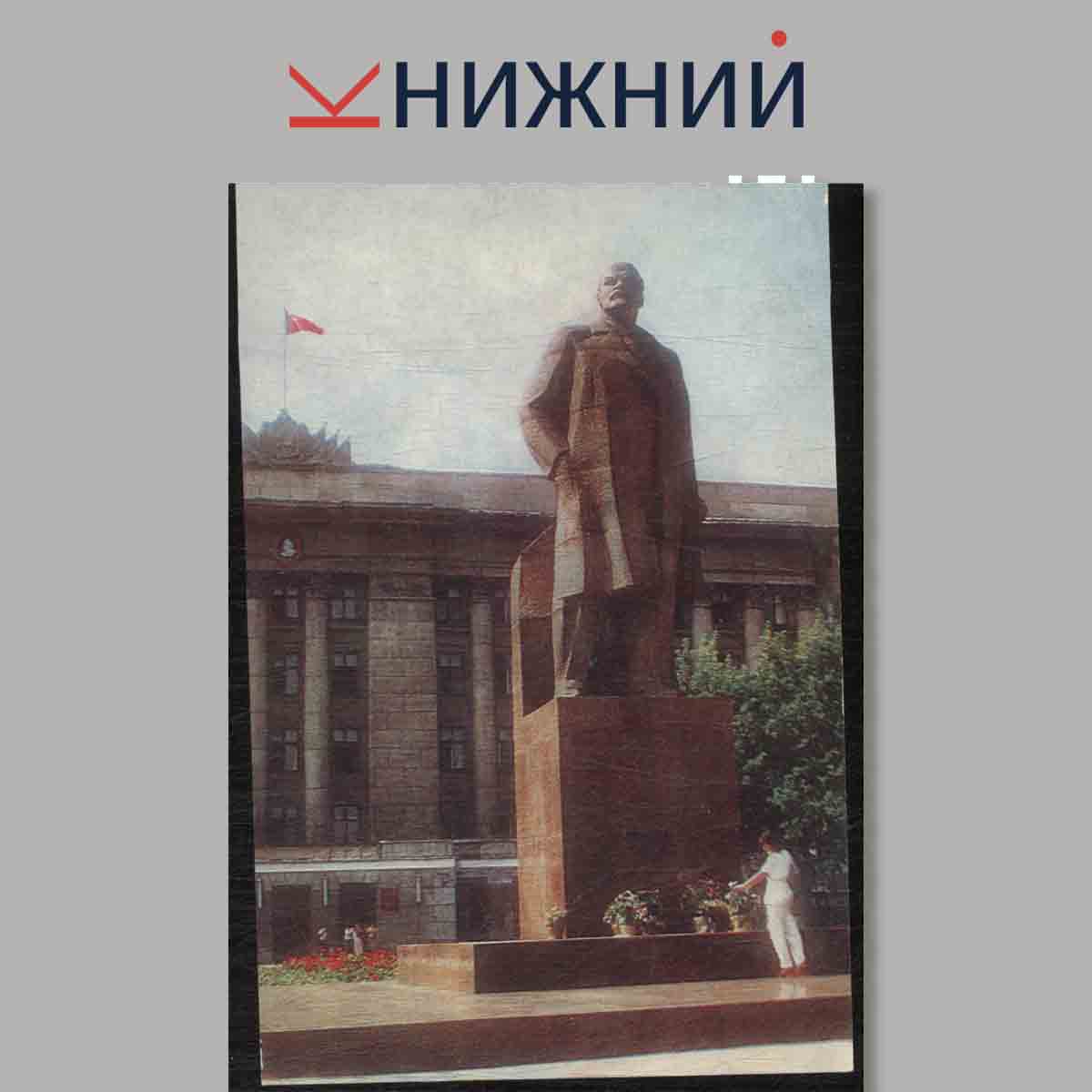 Набор открыток. Город Киров.