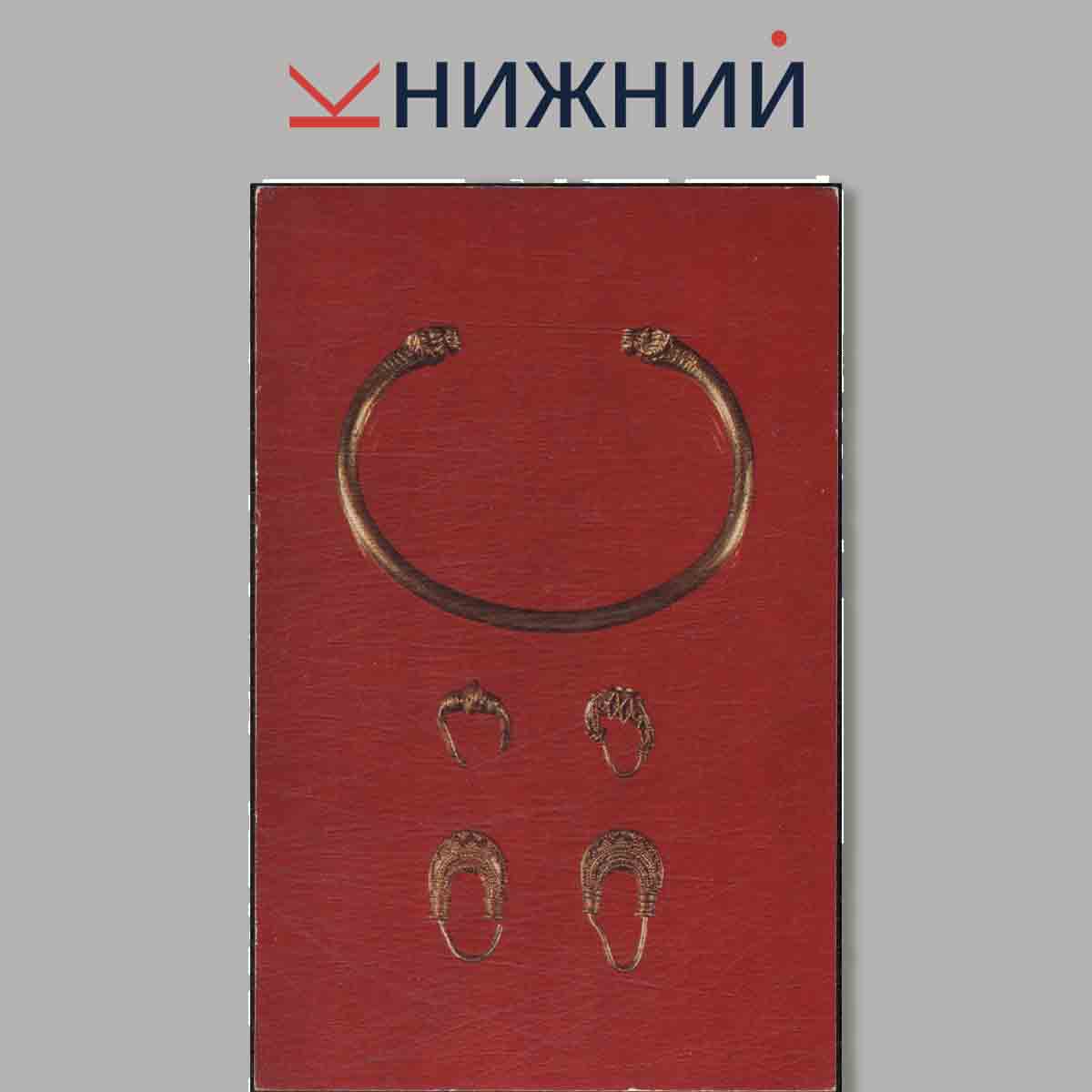 Набор открыток. ewelled Gold and Silver work.
