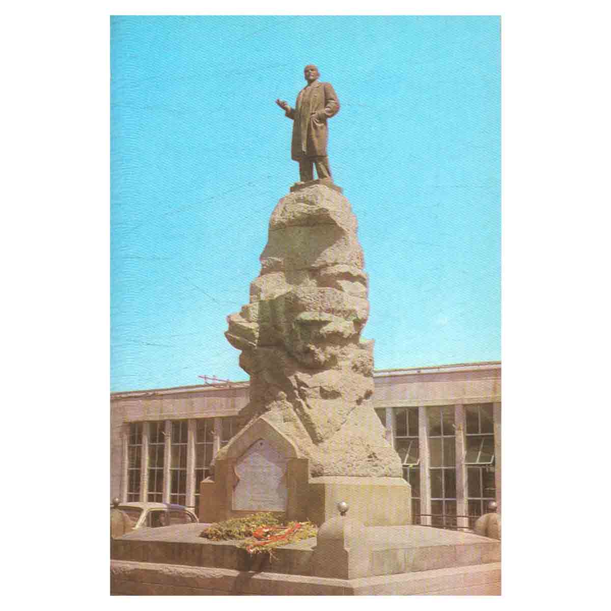 Самарканд