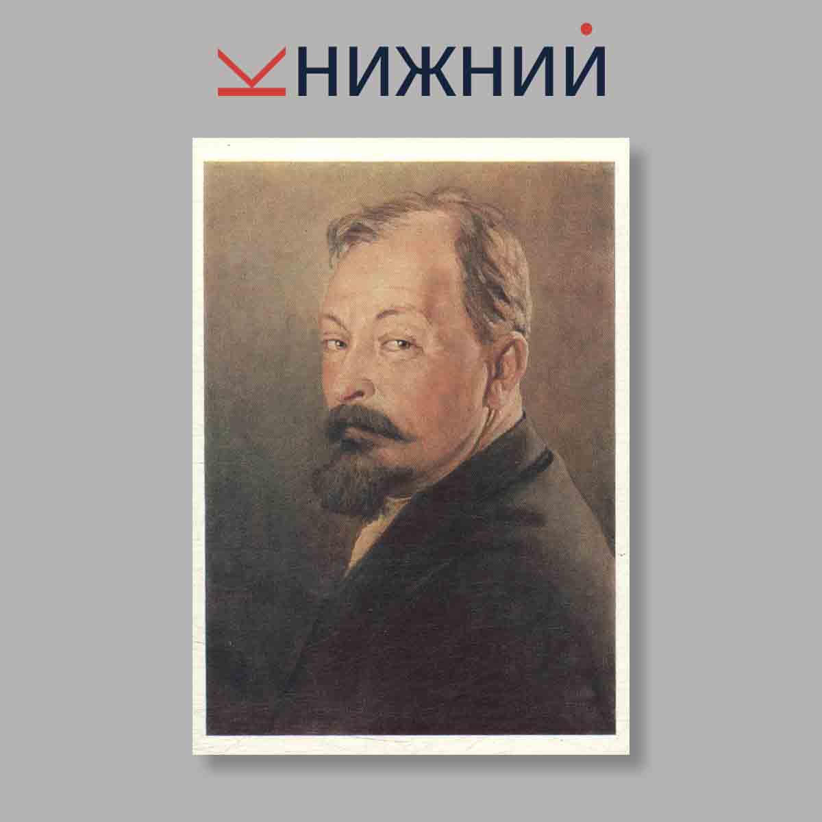 Набор открыток. "Центральный музей пограничных войск СССР. Выпуск 2"