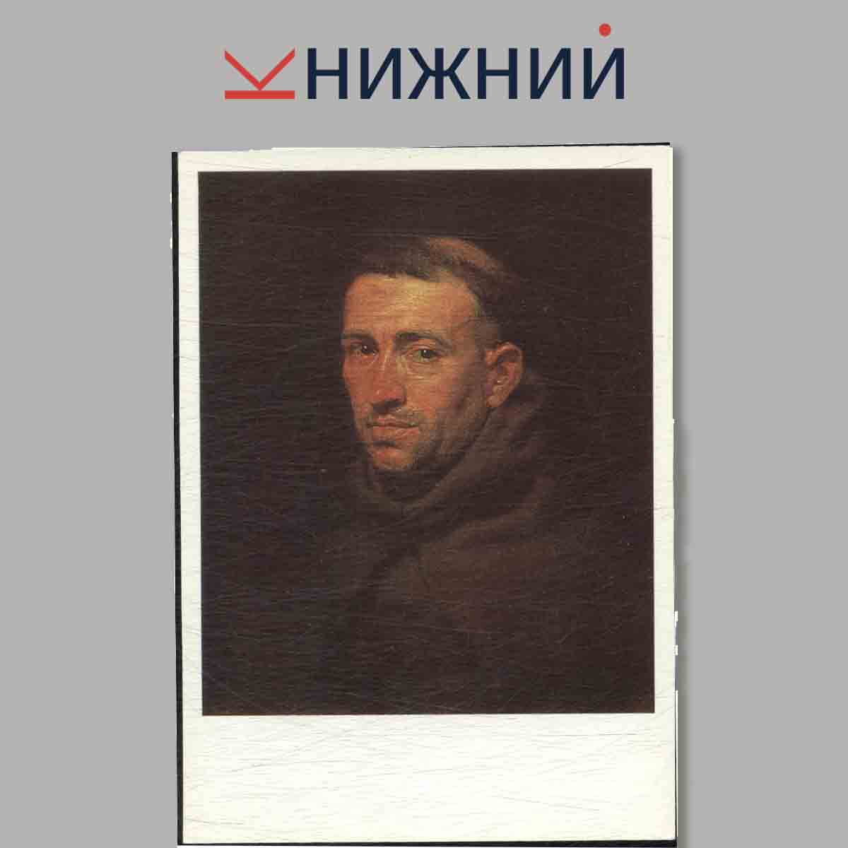 Набор открыток. Flemish Paintings from soviet museums.