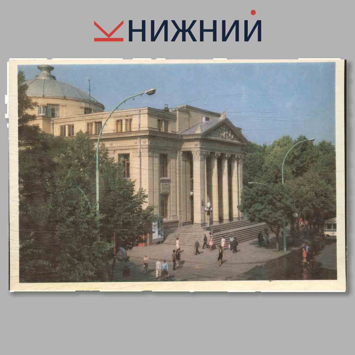 Набор открыток. Кишинев.