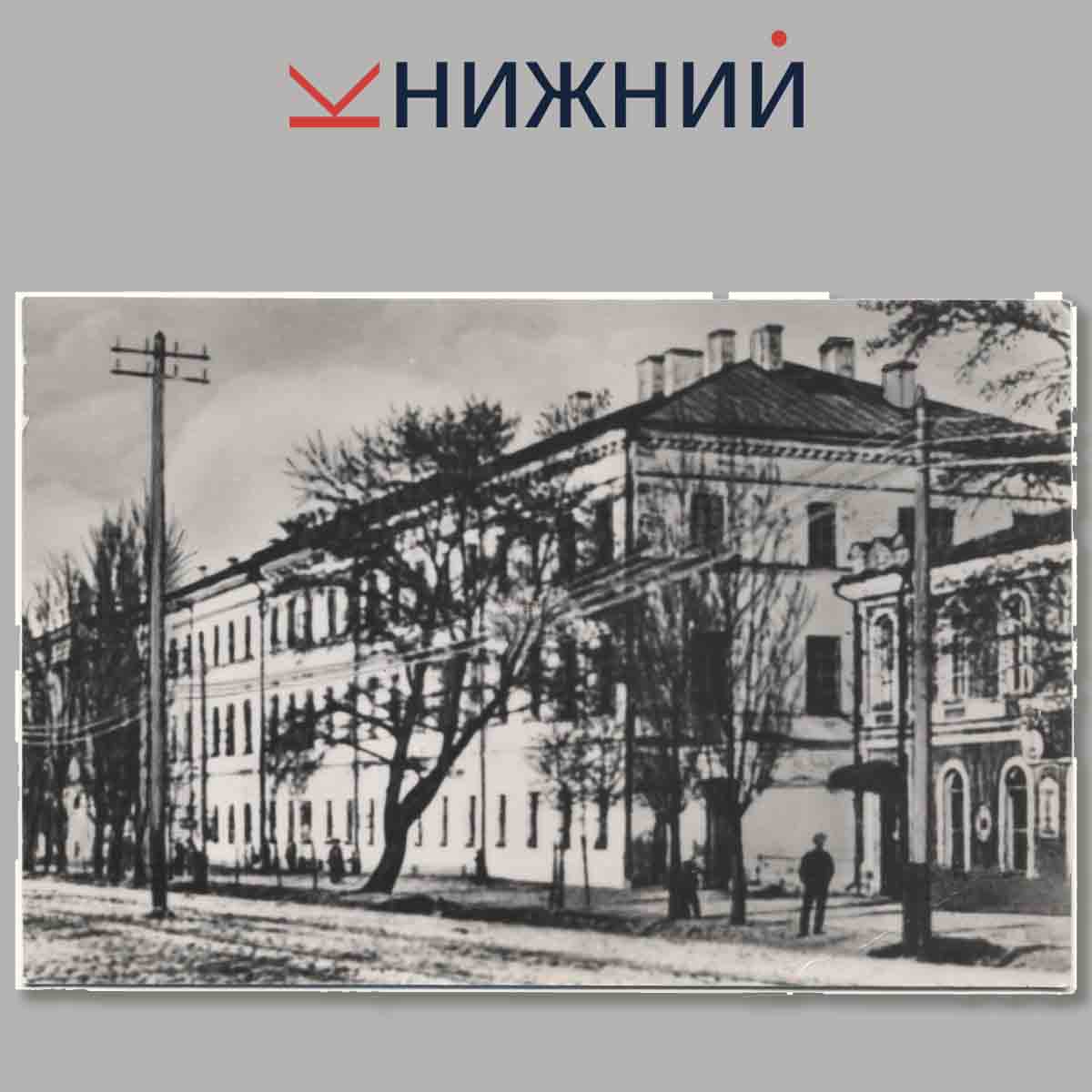 Набор картинок. На родине И. С. Никитина.