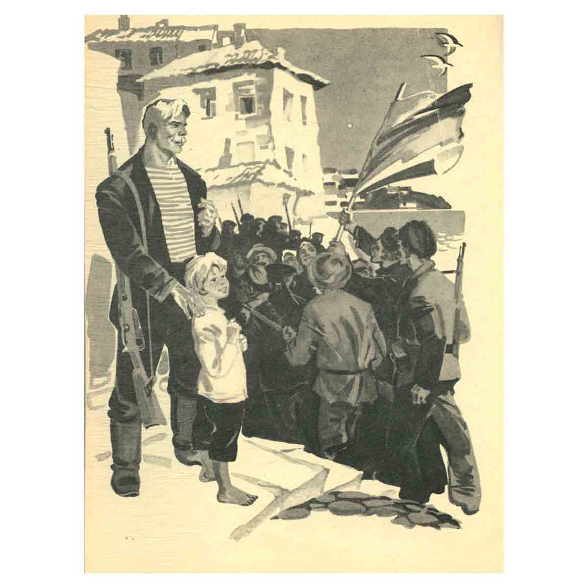 Красный орел