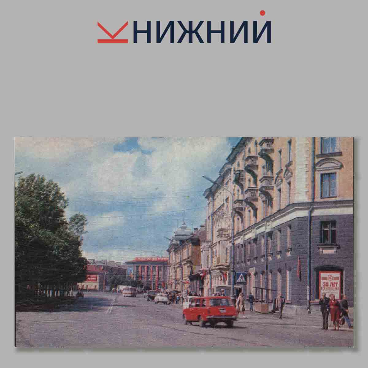 Набор открыток. Псков.