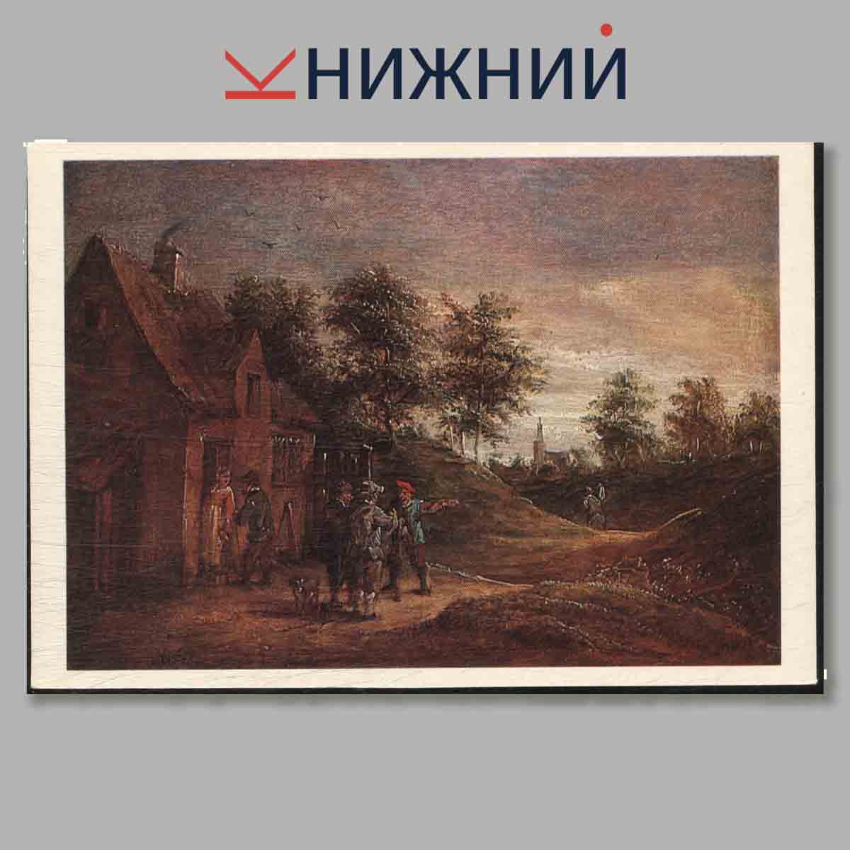 Набор открыток. Flemish Painting in the Hermitage.