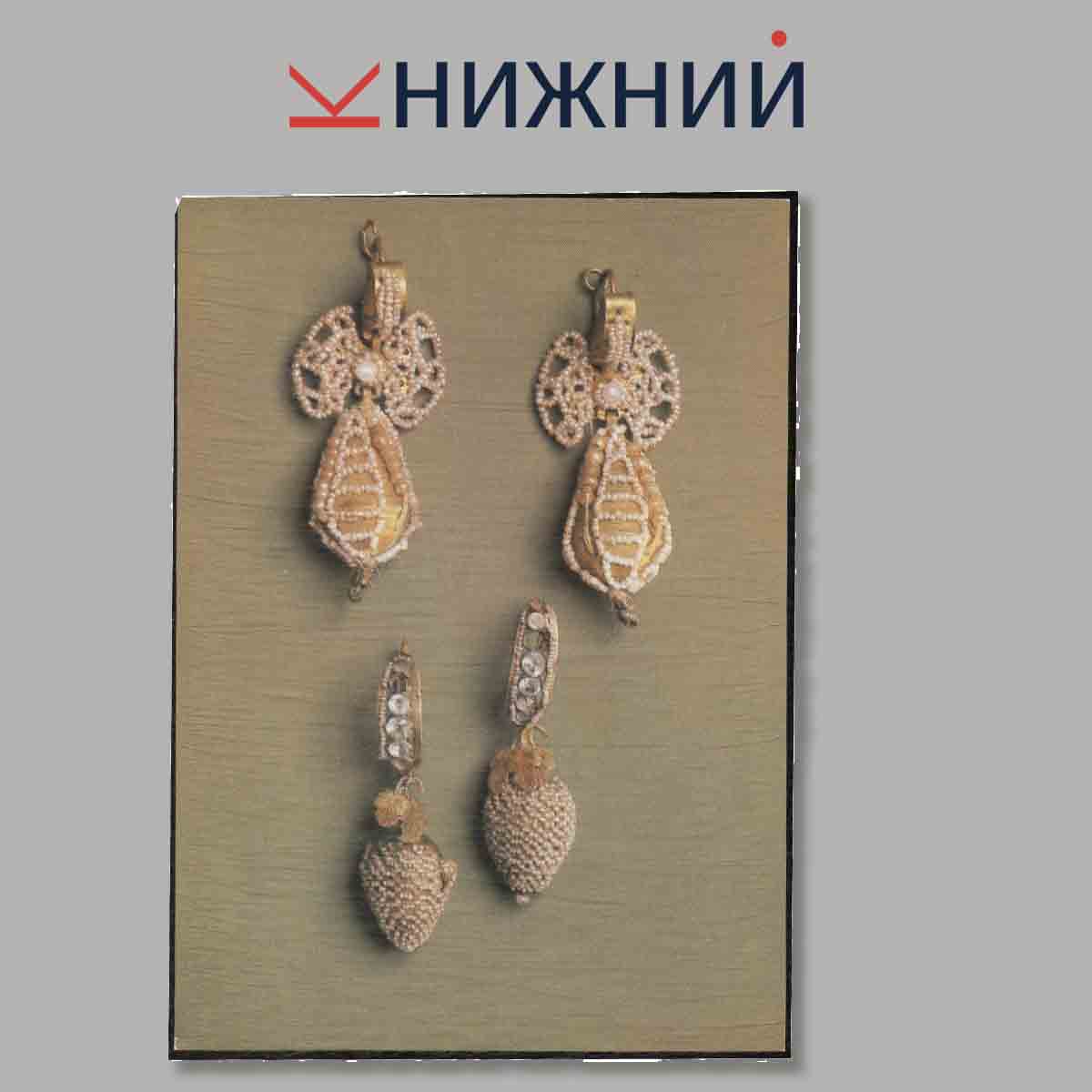Набор открыток. ZAGORSK. Museum of Histori and Art.