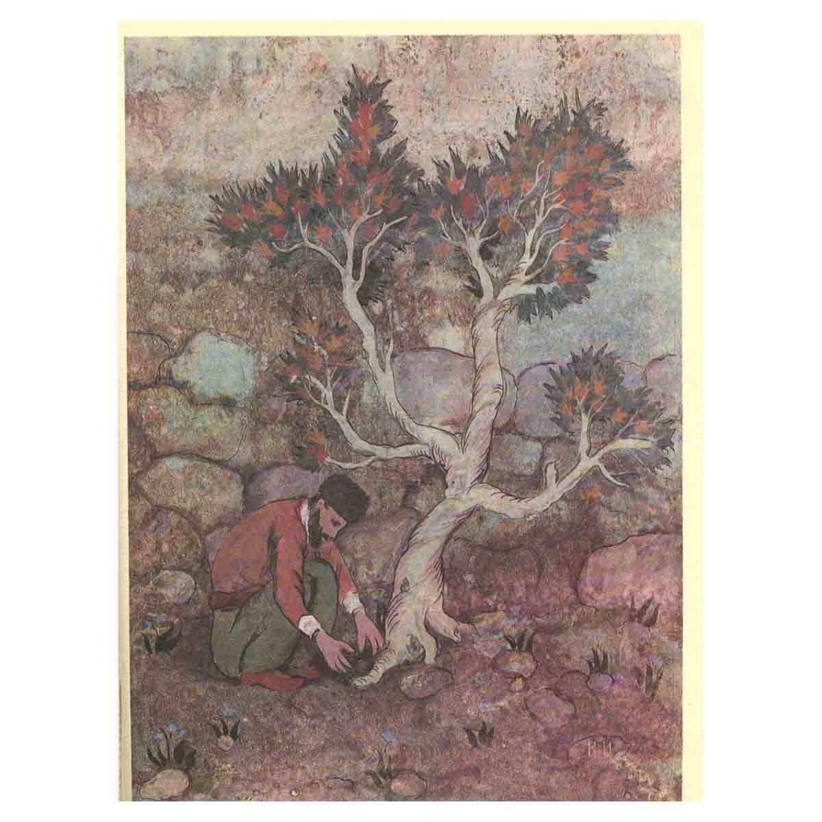 Жар-птица/148955858