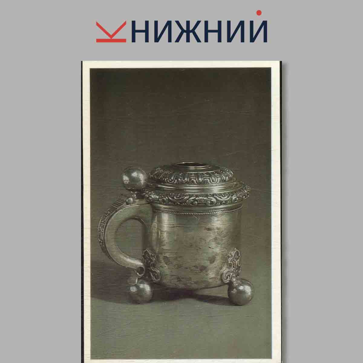 Набор открыток. Произведения ювелирной фирмы Фаберже.