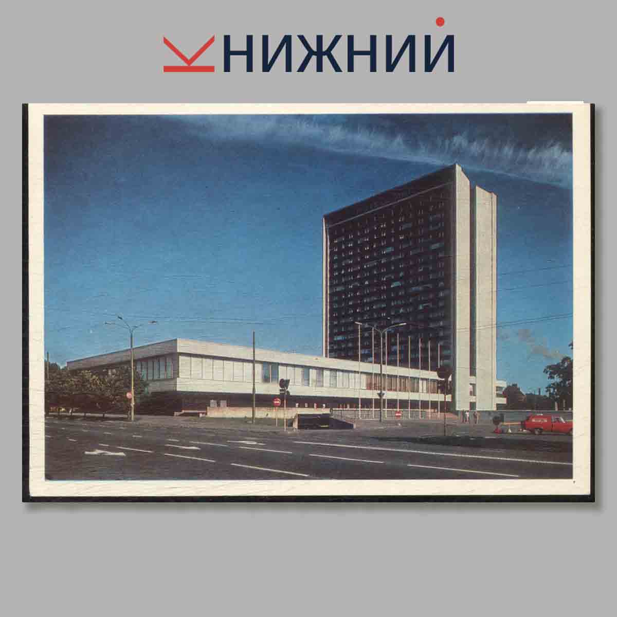 Набор открыток. Таллин.