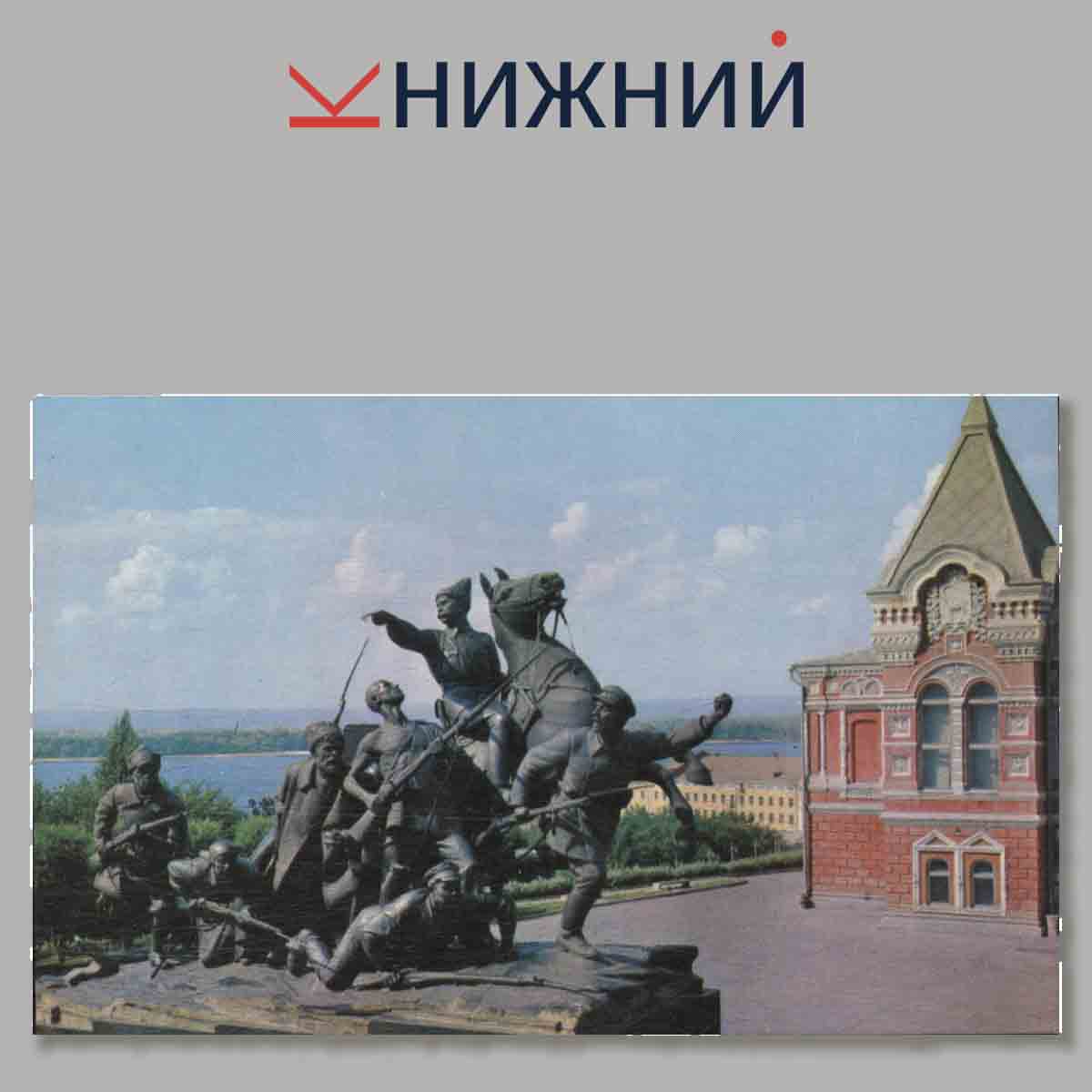 Набор открыток. Города СССР. Куйбышев.