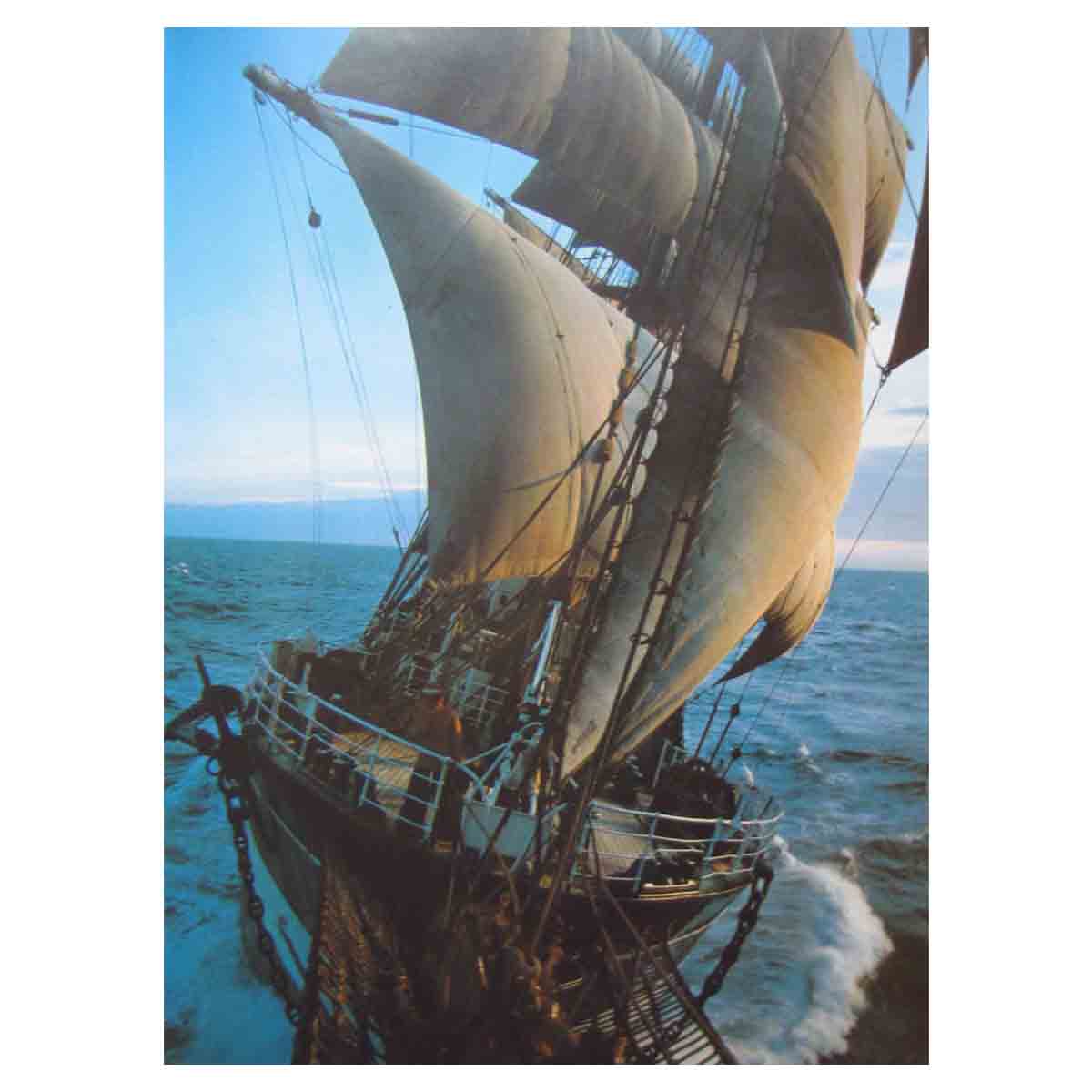 Море зовет