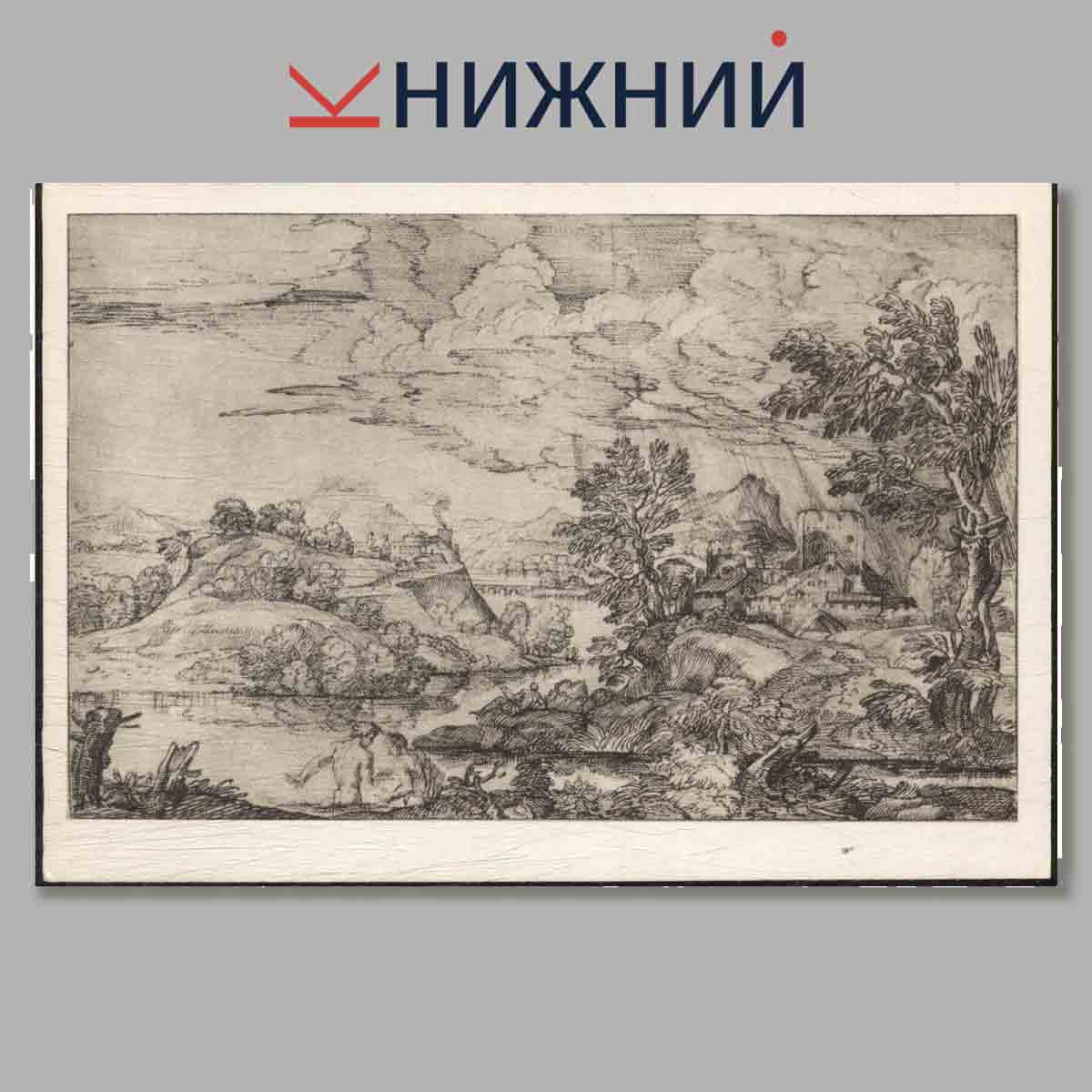 Набор открыток. Italian Drawing. The Hermitage Leningrad.