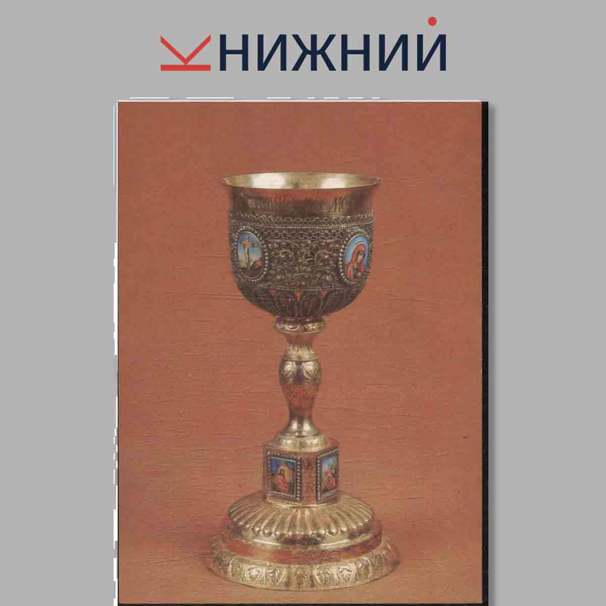 Набор открыток. Ростовская Финифть.