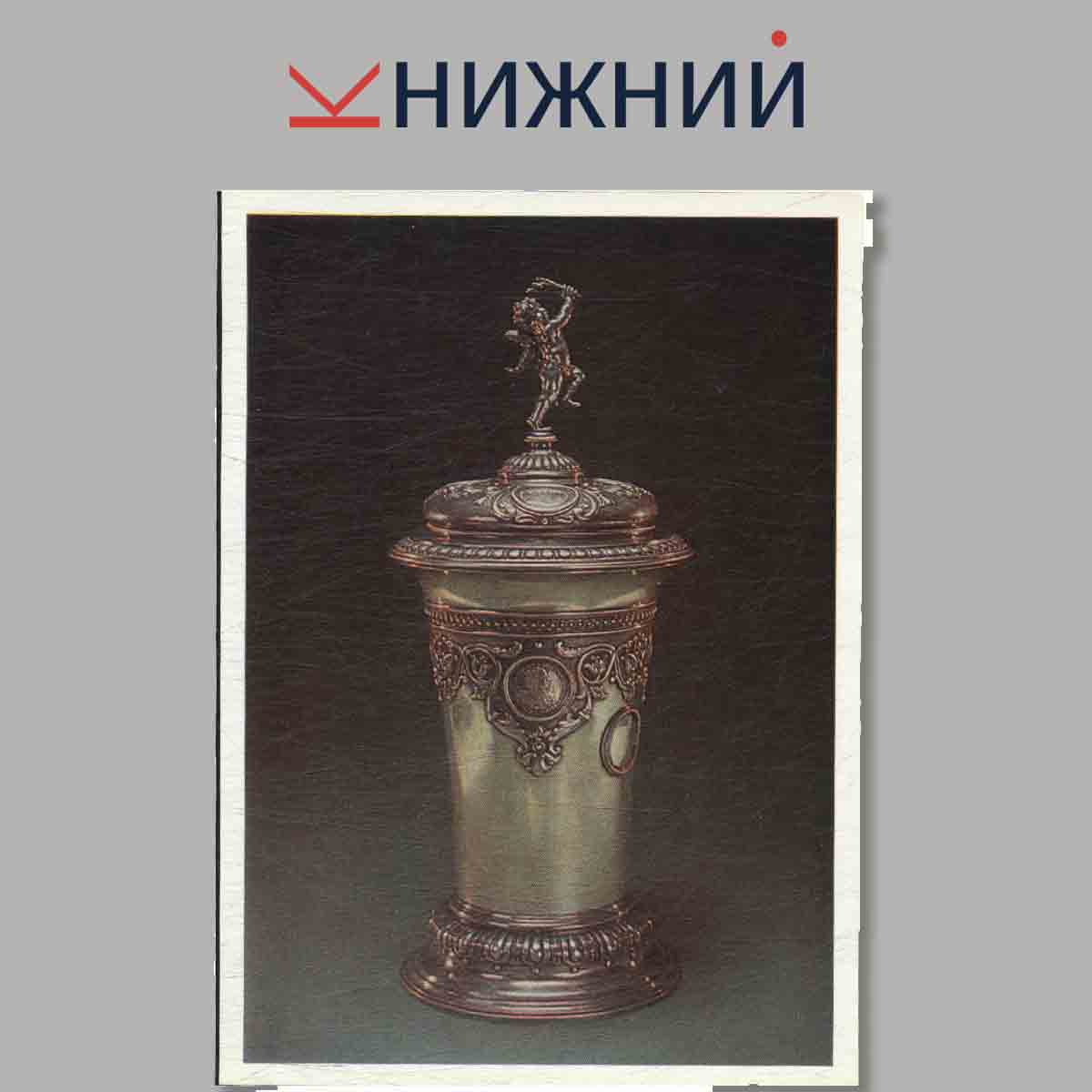Набор открыток. Silverwork by Russian Master Jewellers.