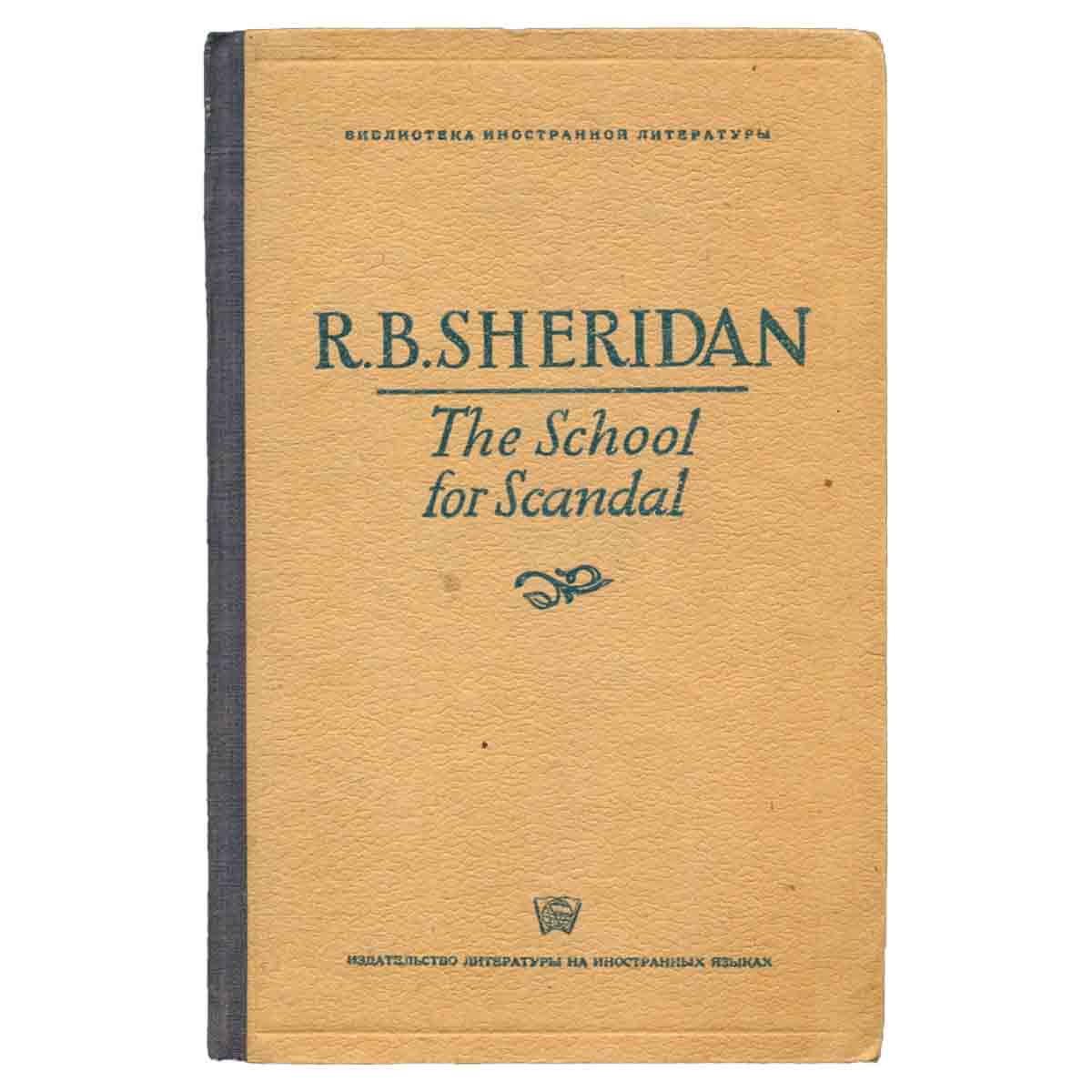 The School for Scandal