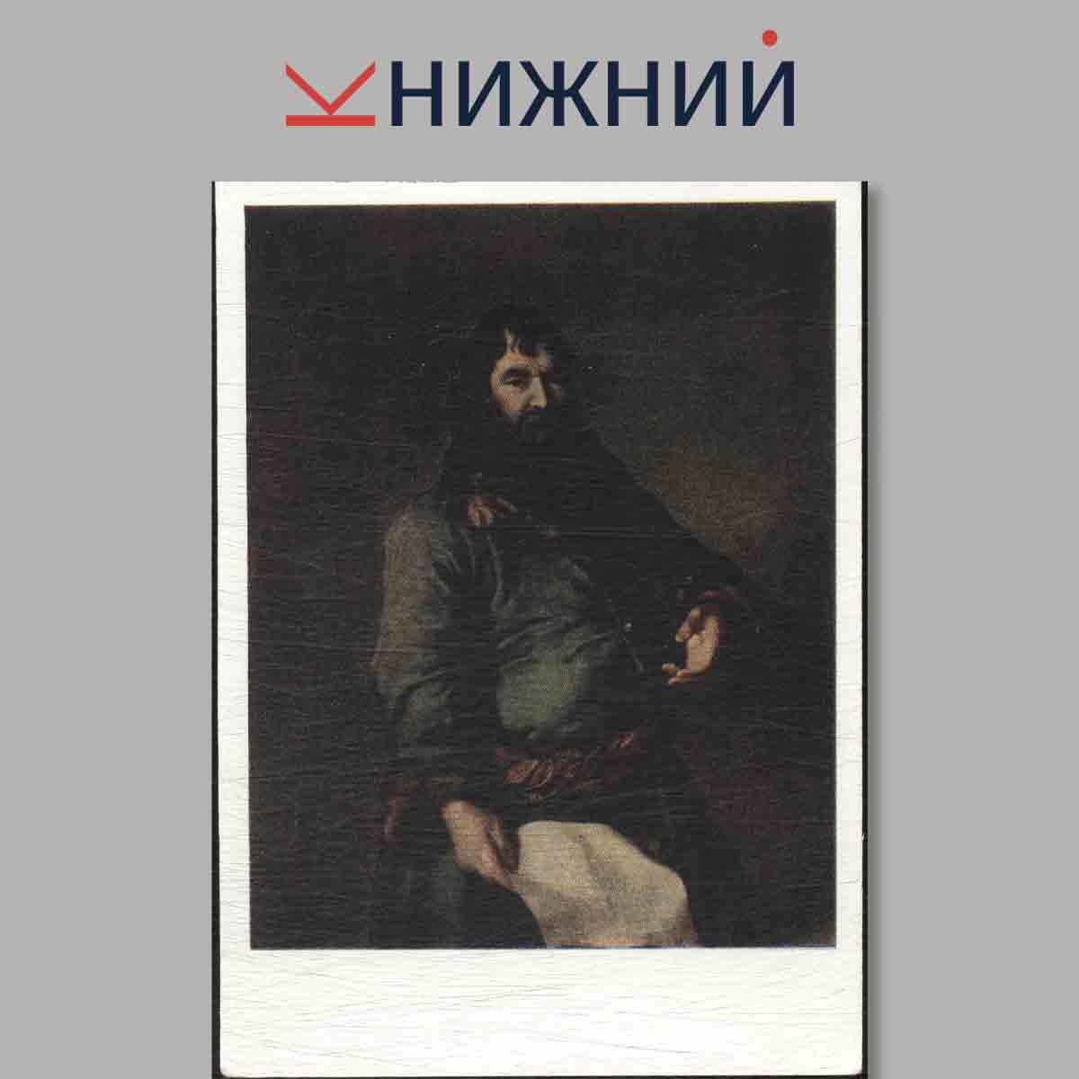 Набор открыток. Картины Русских художников. Новые поступления в государственную третьяковскую галерею.