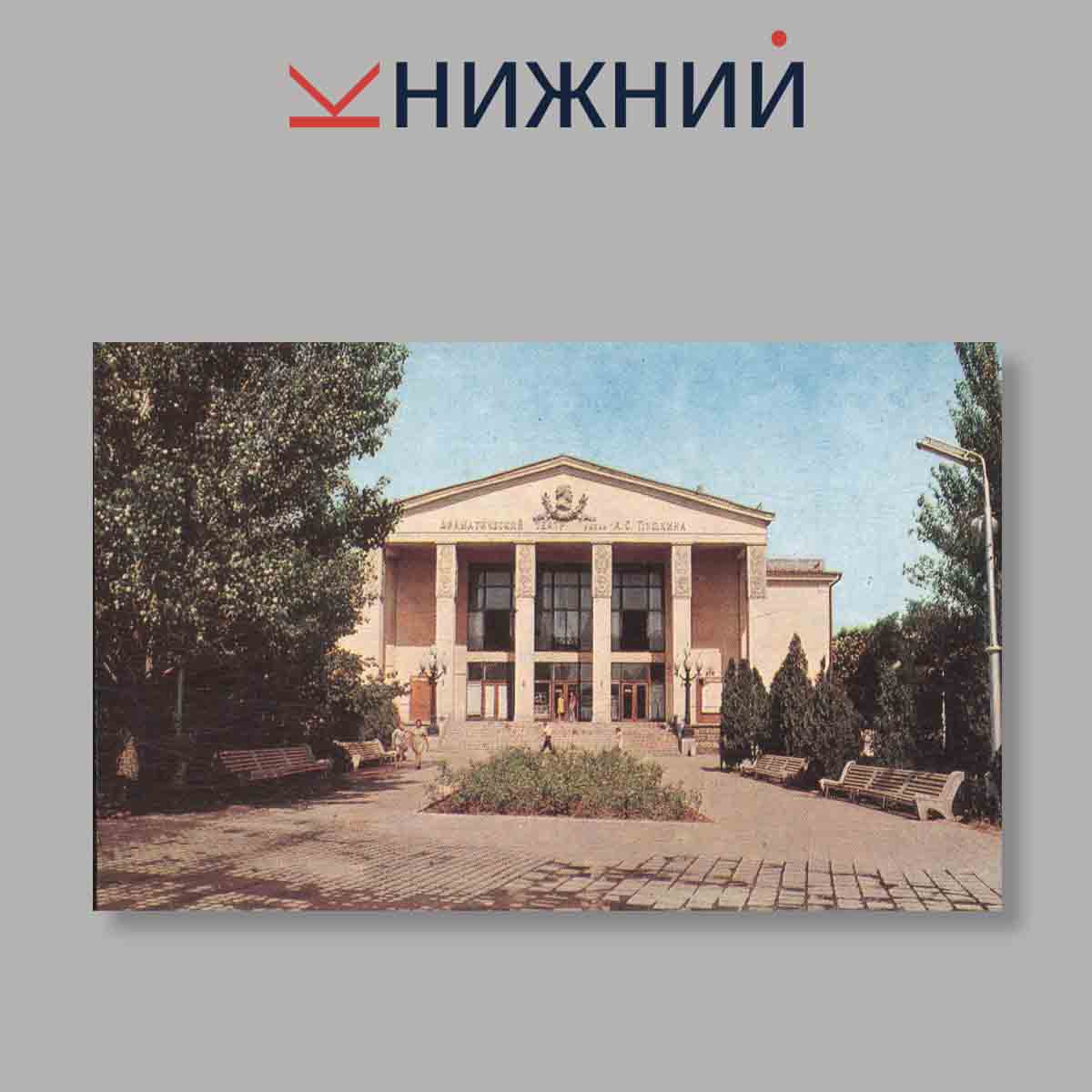 Набор открыток. "Керч"