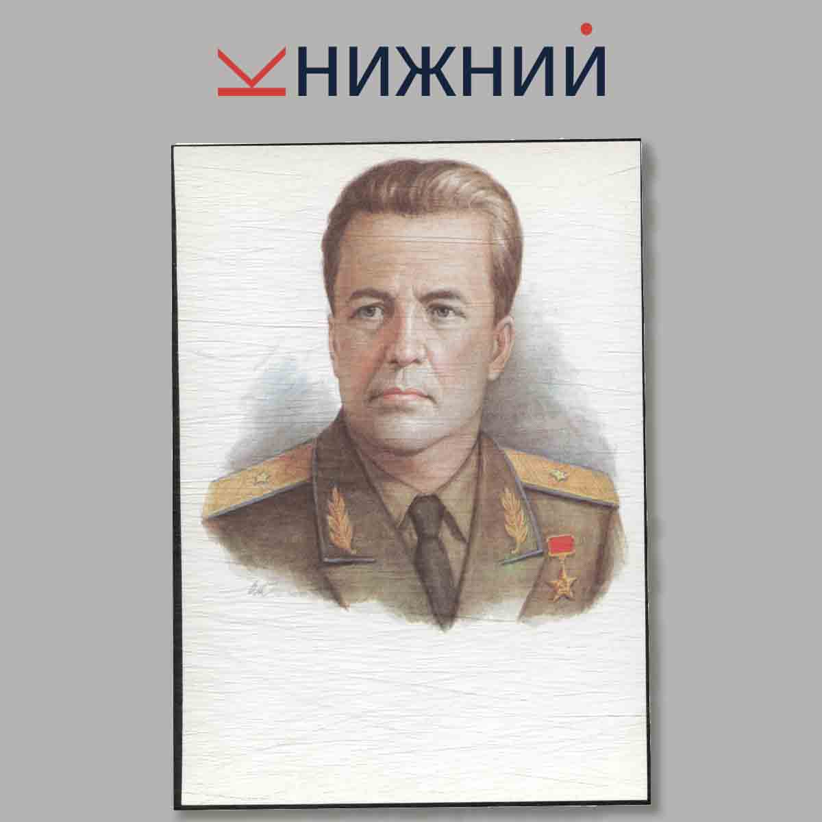 Набор открыток. Творцы отечественной авиации.