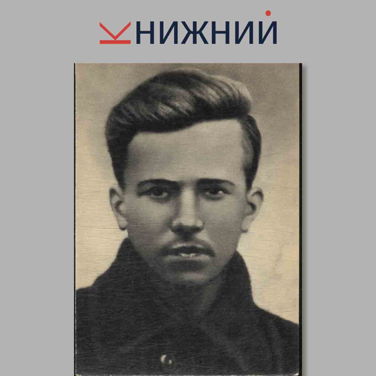 Набор открыток. Музей-квартира писателя Н. А. Островского.