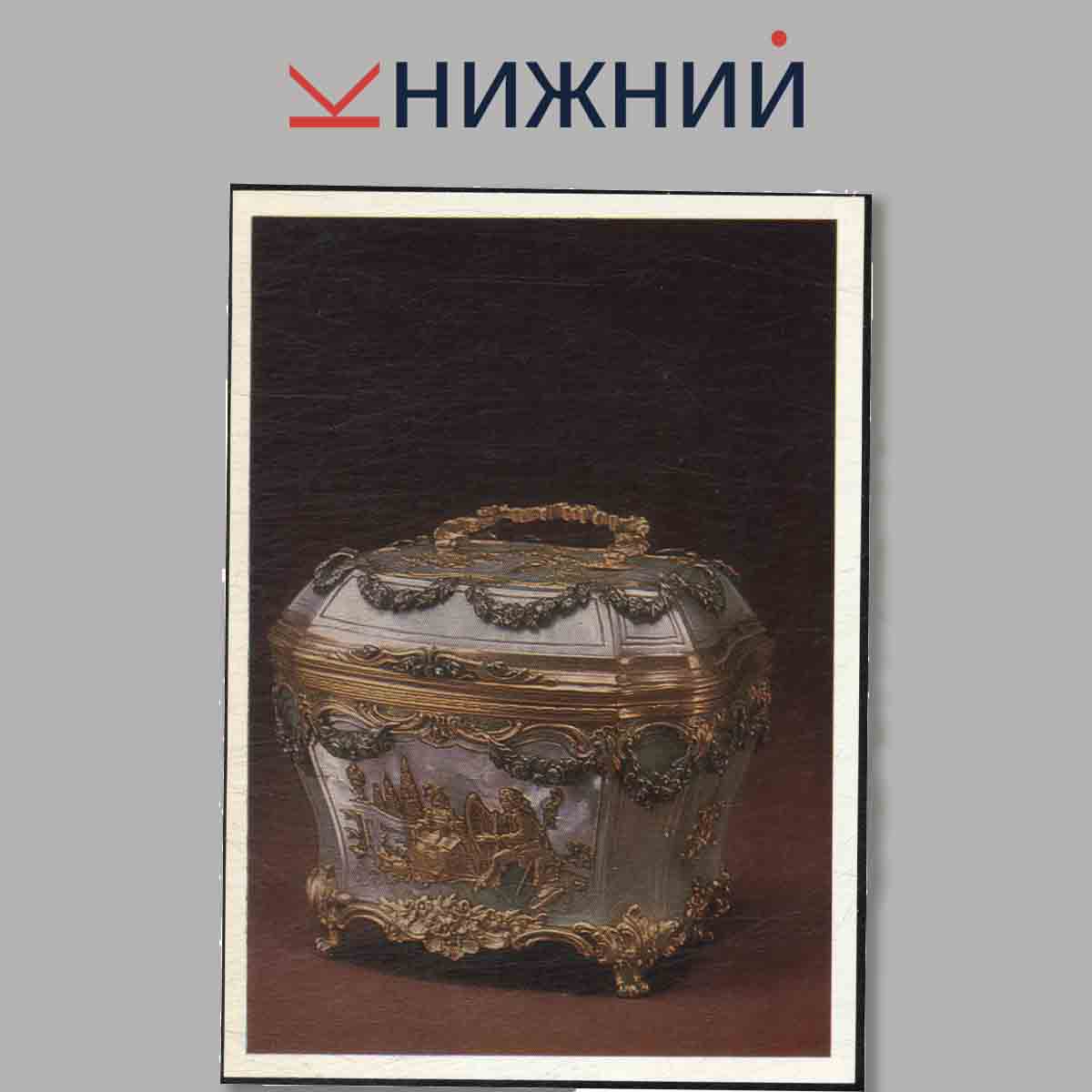 Набор открыток.  Masterpieces of Jewellery.