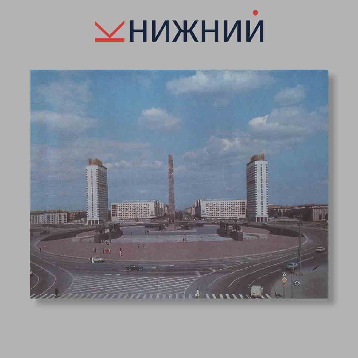 Набор открыток. "Ленинград. Leningrad"