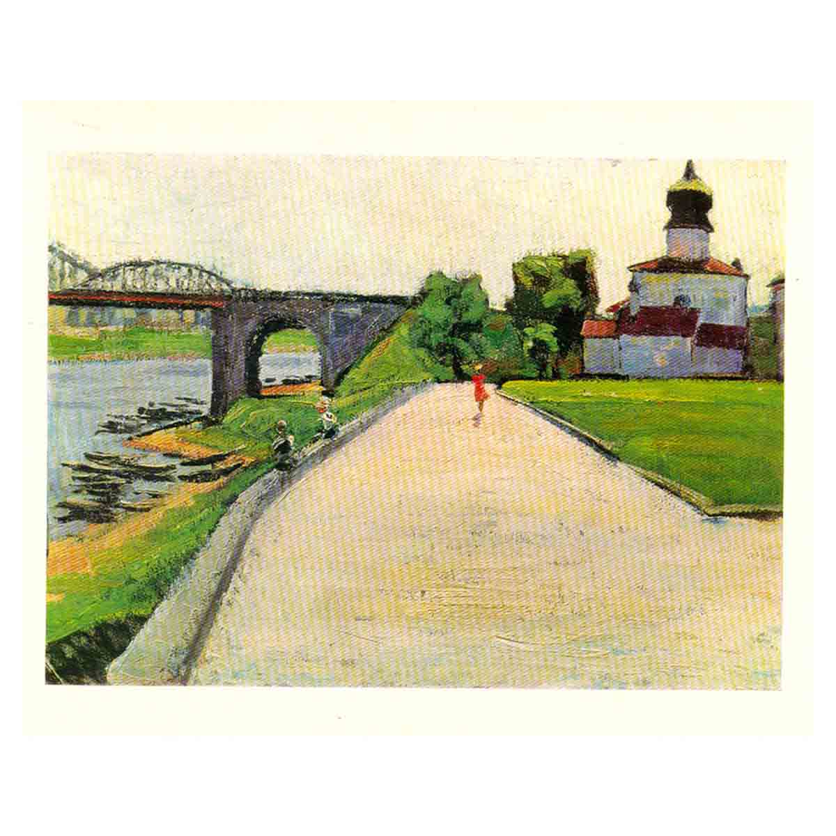 Псков