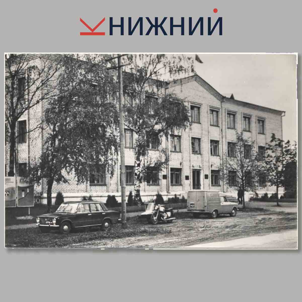 Набор открыток. Ветлуга.