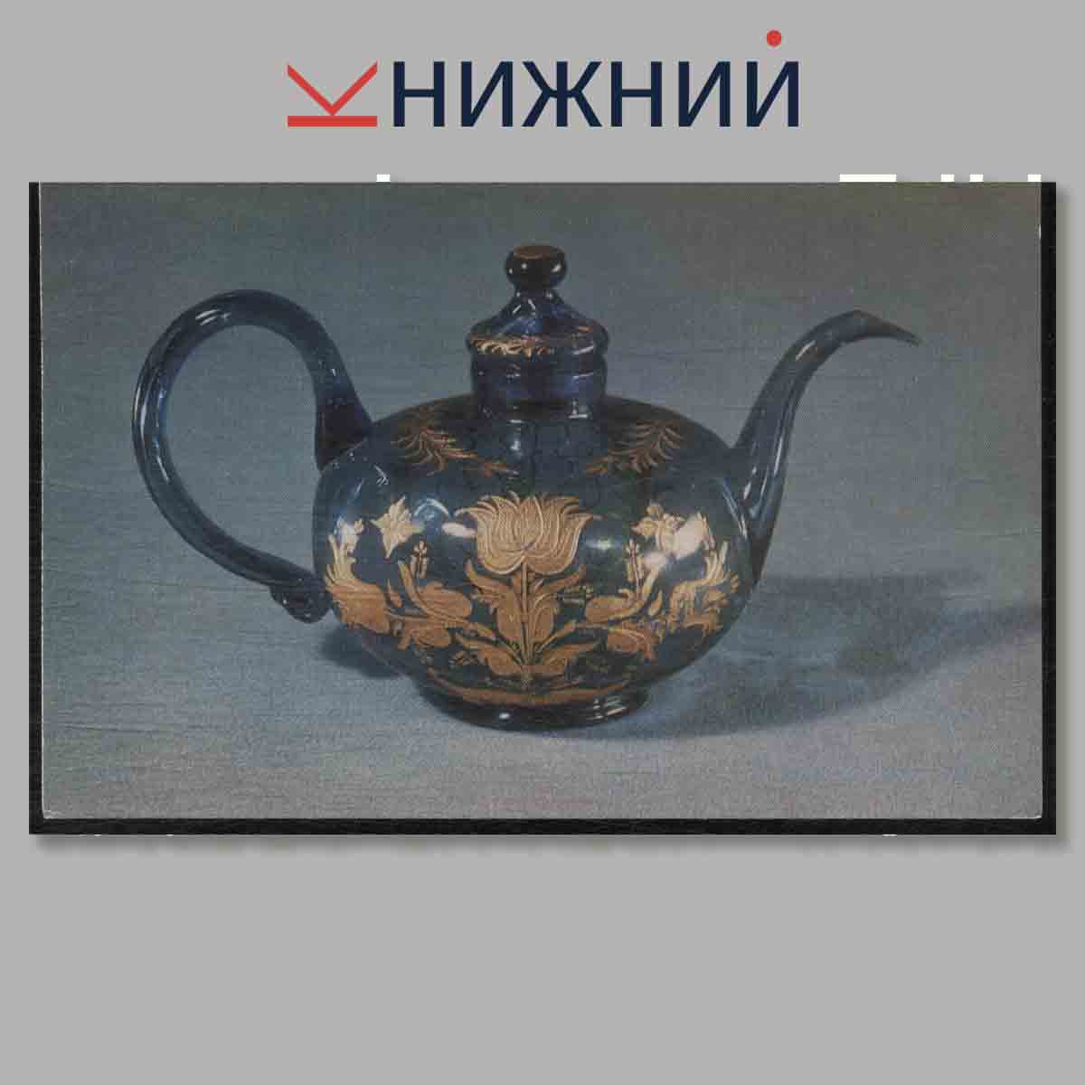 Набор открыток. Decorative Art of the 18th and early 19th centurie.